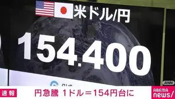 GSBIZニュース