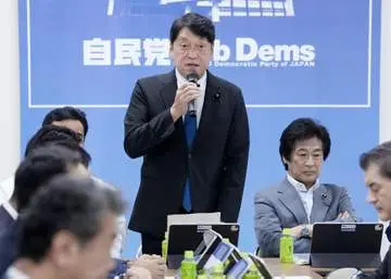 GSBIZニュース
