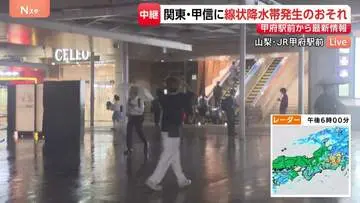 GSBIZニュース