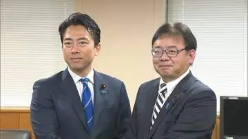 GSBIZニュース