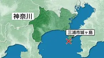 GSBIZニュース