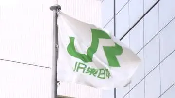 GSBIZニュース
