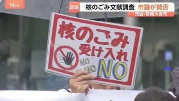 GSBIZニュース