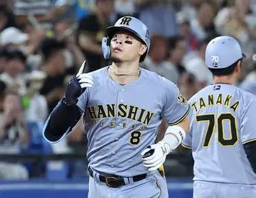 GSBIZニュース