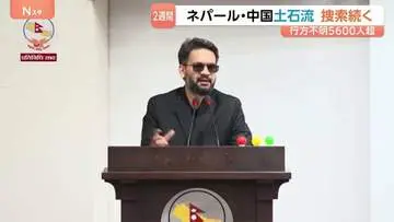 GSBIZニュース