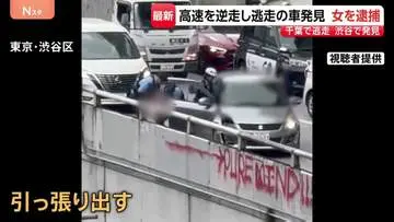 GSBIZニュース