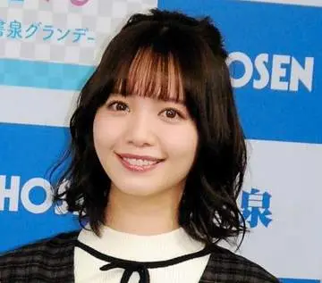 GSBIZニュース