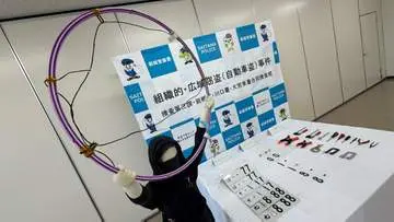GSBIZニュース