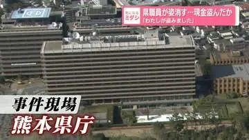 GSBIZニュース