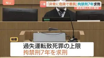 GSBIZニュース