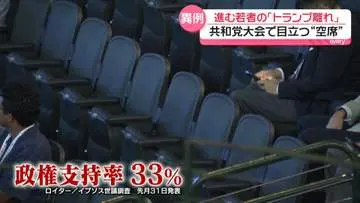 GSBIZニュース