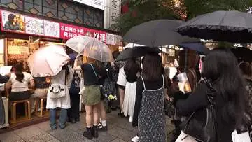 GSBIZニュース