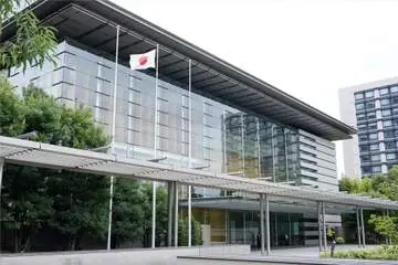 GSBIZニュース