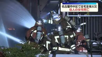 GSBIZニュース