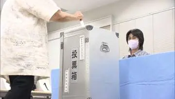GSBIZニュース