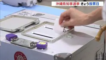 GSBIZニュース