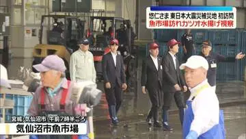 GSBIZニュース