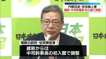 GSBIZニュース