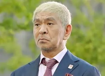 GSBIZニュース