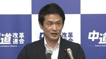 GSBIZニュース
