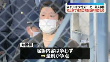 GSBIZニュース