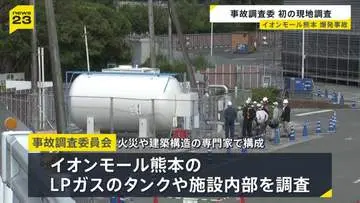GSBIZニュース