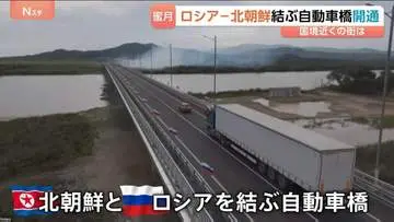 GSBIZニュース
