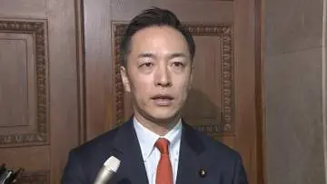 GSBIZニュース
