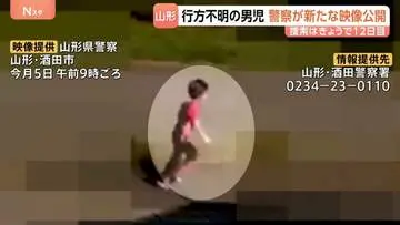 GSBIZニュース