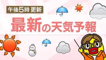 GSBIZニュース
