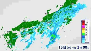 GSBIZニュース