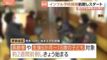 GSBIZニュース