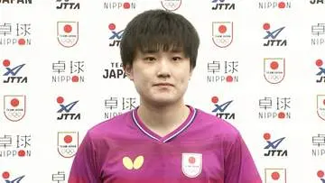 GSBIZニュース