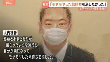 GSBIZニュース