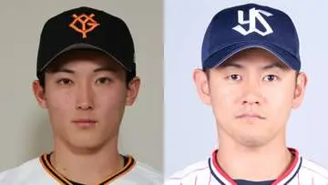 GSBIZニュース