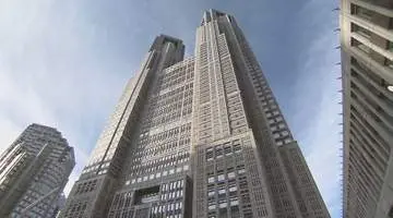 GSBIZニュース
