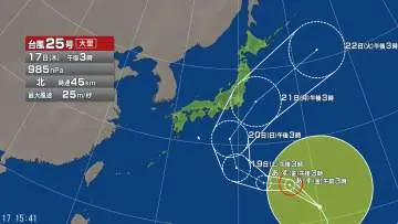 GSBIZニュース