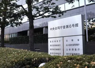 GS BIZニュース