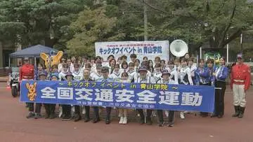 GSBIZニュース