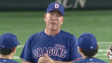 GSBIZニュース