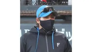 GSBIZニュース