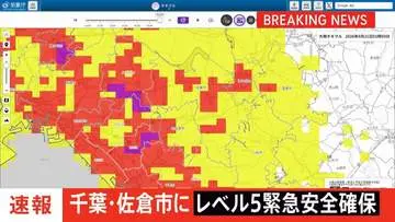 GSBIZニュース