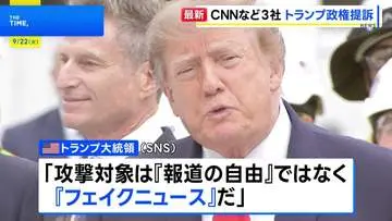 GSBIZニュース