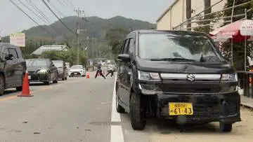 GSBIZニュース
