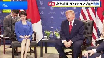 GSBIZニュース