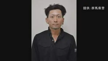 GSBIZニュース
