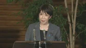 GSBIZニュース