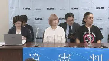 GSBIZニュース