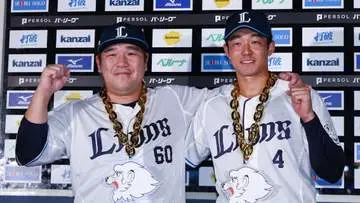 GSBIZニュース