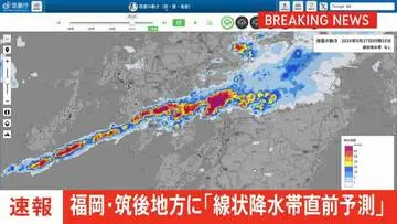 GSBIZニュース